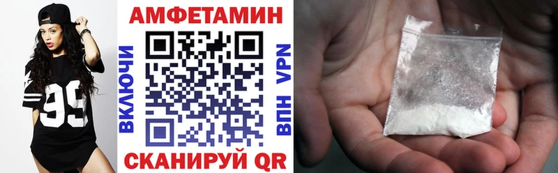 АМФ Premium  Горняк 