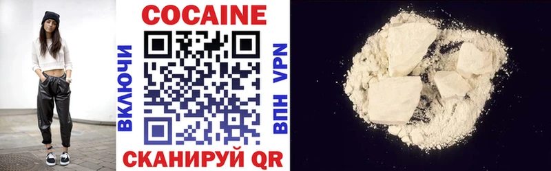 Cocaine Боливия  Горняк 