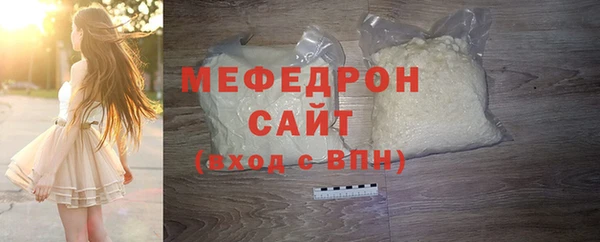 синтетический гашиш Иннополис