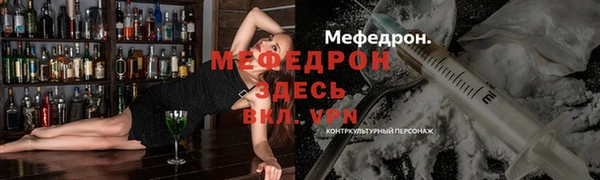амф Арсеньев