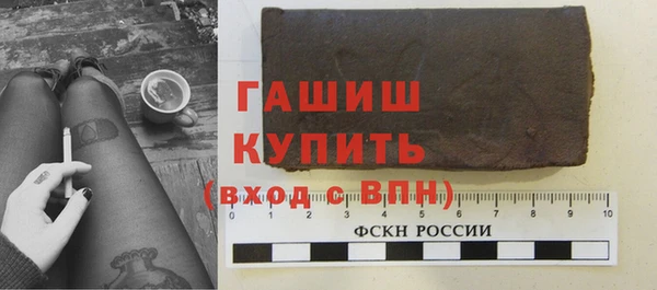 амф Арсеньев