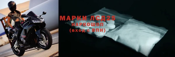 амф Арсеньев