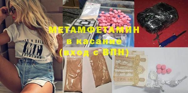 амф Арсеньев