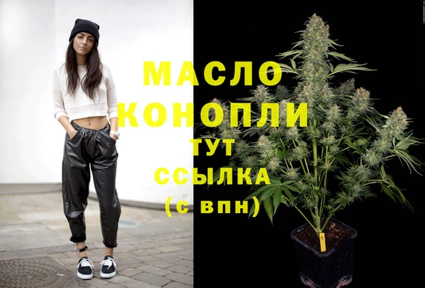 амф Арсеньев
