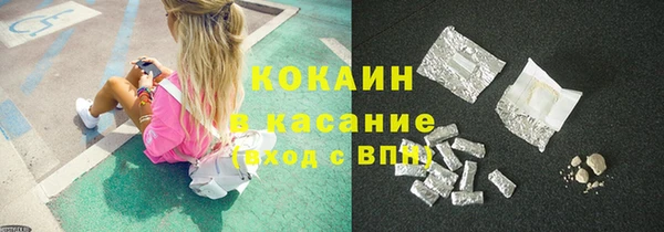 каннабис Инсар
