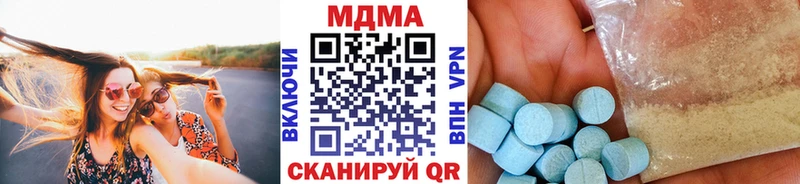 гидра даркнет сайт Горняк МДМА crystal