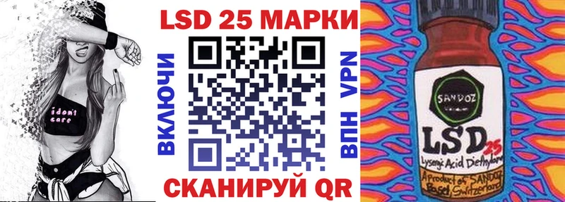 площадка клад Горняк Марки NBOMe 1,8мг