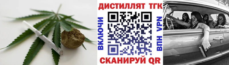 KRAKEN зеркало  Горняк  ТГК Wax 